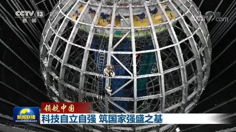 北京科技术有限公司
