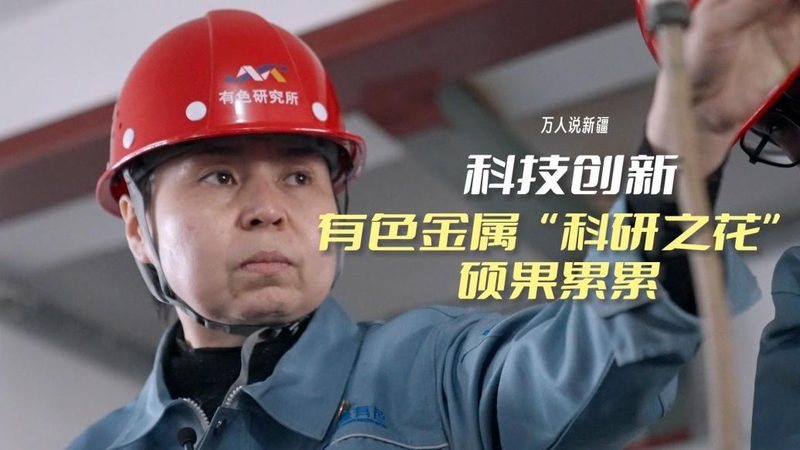 网络安全工程师培训：如何把握关键技能与趋势