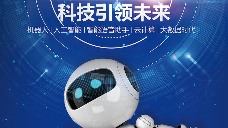 小项目技术外包接单平台哪个好