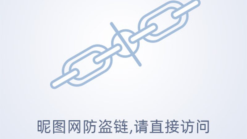 智慧园区物联网设备批发多少钱
